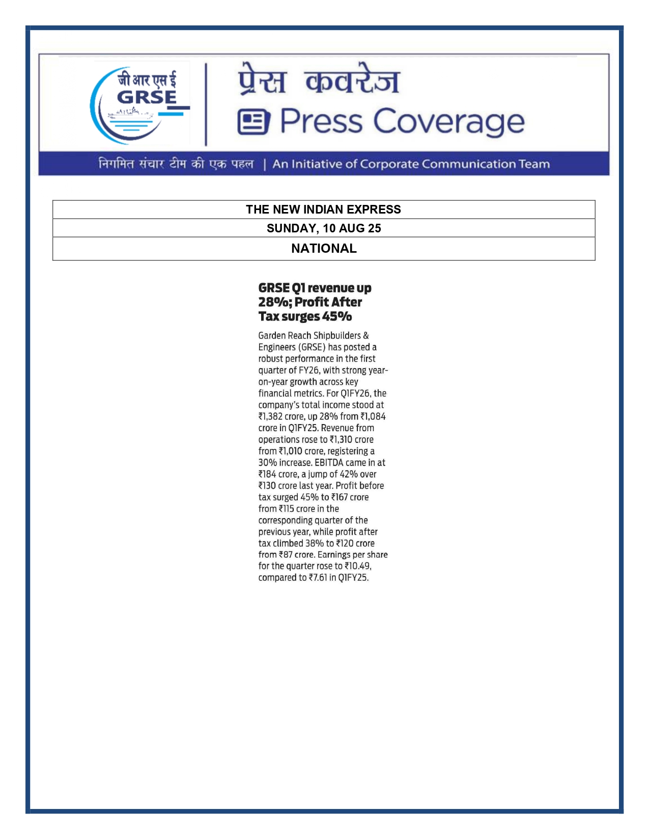 Press Coverage : 11 Aug 25:FINANCIAL EXPRESS